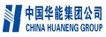 瘧疾抗原檢測試劑盒
