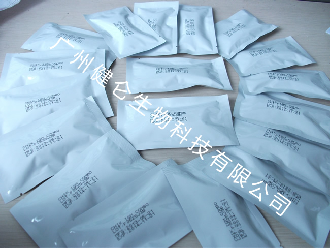 沙丁胺醇快速檢測卡（瘦肉精）